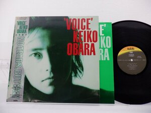 【見本盤】小原慶子「Voice」LP（12インチ）/Baidis(28BA-15)/邦楽ポップス