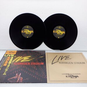 矢沢永吉「Live Korakuen Stadium = Live 後楽園スタジアム 」LP（12インチ）/CBS/Sony(40AH-645/6)/邦楽ロックの画像1