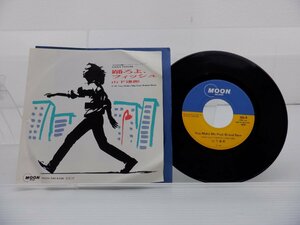 山下達郎「踊ろよ、フィッシュ」EP（7インチ）/Moon Records(MOON-740)/ポップス
