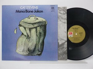 【国内盤】Cat Stevens(キャット・スティーヴンス)「Mona Bone Jakon(白いバラ)」LP（12インチ）/A&M Records(AML 69)/Rock