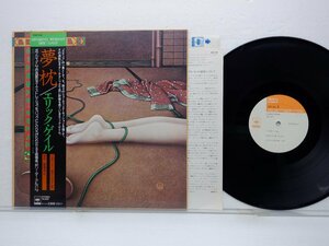 Eric Gale「Ginseng Woman」LP（12インチ）/CBS/Sony(25AP 446)/ジャズ