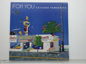 山下達郎「For You(フォー・ユー)」LP（12インチ）/Air Records(RAL-8801)/シティポップ