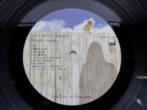 五輪真弓「The Best」LP（12インチ）/UMI(25AH321)/邦楽ポップス_画像2