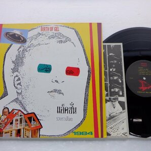1984「Birth Of Gel」LP（12インチ）/Portrait Records(P004)/ポップスの画像1