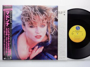 Madonna「Material Girl Angel And Into The Groove」LP（12インチ）/Sire(P-5199)/Pop
