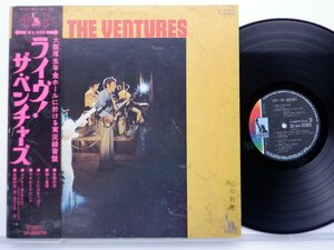 The Ventures「Live!」LP（12インチ）/Liberty(LP-80070)/洋楽ロック