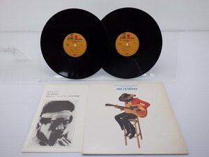Jimi Hendrix(ジミヘンドリックス)「Sound Track Recordings From The Film Jimi Hendrix(天才ジミヘンドリックスの生涯)」P-5094-5R