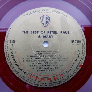 Peter Paul & Mary「The Best Of Peter Paul & Mary」LP（12インチ）/Warner Bros. Records(BP 7460)/洋楽ポップスの画像2