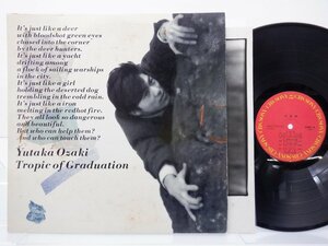  Ozaki Yutaka [ times . line ]LP(12 -inch )/CBS/SONY(28AH1838)/ pops 