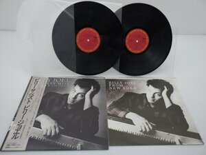 Billy Joel(ビリー・ジョエル)「Greatest Hits Vol.1 & Vol.2」LP（12インチ）/CBS/SONY(40AP 3060～61)/洋楽ポップス