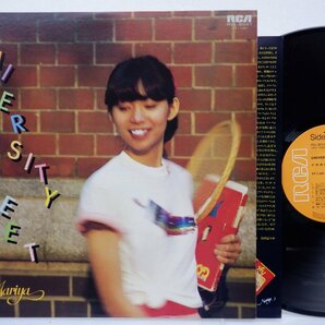 竹内まりや「University Street(ユニバーシティ・ストリート)」LP（12インチ）/RCA(RVL-8041)/City Popの画像1