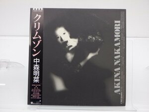 中森明菜「クリムゾン」LP（12インチ）/Reprise Records(L-12650)/ポップス