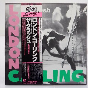 The Clash(ザ・クラッシュ)「London Calling(ロンドン・コーリング)」LP（12インチ）/EPIC/SONY(35 3P-175～6)/ロックの画像1