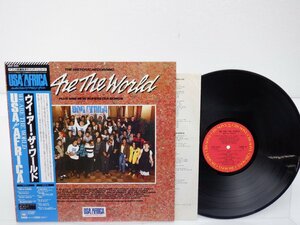 Michael Jackson / Stevie Wonder / Diana Ross 等「We Are The World」LP/CBS/SONY(28AP3020)