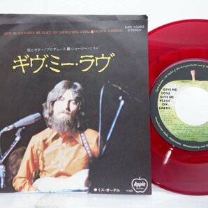 George Harrison「Give Me Love (Give Me Peace On Earth) 」EP（7インチ）/Apple Records(EAR-10383)/Rockの画像1