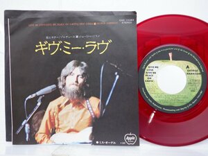 George Harrison「Give Me Love (Give Me Peace On Earth) 」EP（7インチ）/Apple Records(EAR-10383)/Rock