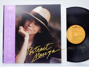 竹内まりや「Portrait(ポートレイト)」LP（12インチ）/RCA(RHL-8515)/邦楽ポップス