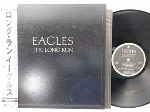 Eagles(イーグルス)「The Long Run」LP（12インチ）/Asylum Records(16P1-2017(P-10600Y))/洋楽ロック