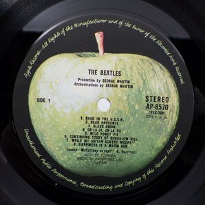 The Beatles(ビートルズ)「The Beatles(ホワイト・アルバム)」LP（12インチ）/Apple Records(AP-8571)/ロックの画像2