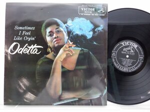 Odetta「Sometimes I Feel Like Cryin'」LP（12インチ）/Victor(RA 5139)/ジャズ