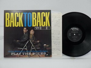 Duke Ellington「Back To Back (Duke Ellington And Johnny Hodges Play The Blues)」LP（12インチ）/Verve Records(20MJ 0041)/Jazz