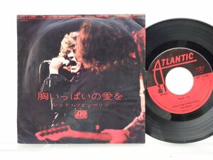 Led Zeppelin(レッド・ツェッペリン)「Whole Lotta Love(胸いっぱいの愛を)」EP（7インチ）/Atlantic(DT 1139)/Rock