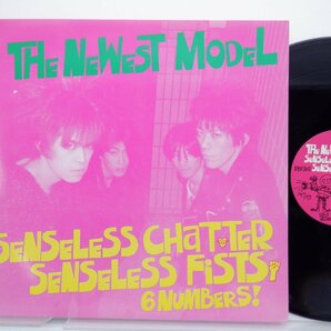 The Newest Model「Senseless Chatter Senseless Fists」LP（12インチ）/R.B.F. Records(RBF-305)/邦楽ロックの画像1