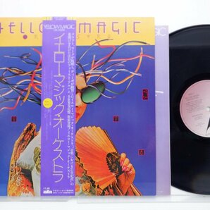 Yellow Magic Orchestra「Yellow Magic Orchestra」LP（12インチ）/Alfa(ALR-6020)/Electronicの画像1