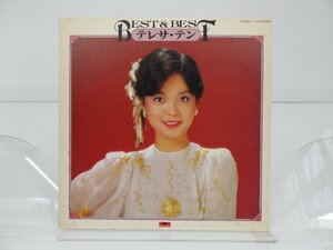 テレサ・テン（鄧麗君）「BEST&BEST」LP（12インチ）/Polydor(MR　3908)/アジアンポップス