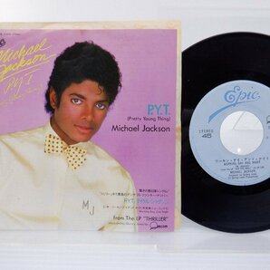 Michael Jackson「P.Y.T. (Pretty Young Thing)」EP（7インチ）/Epic(07・5P-254)/ファンクソウルの画像1