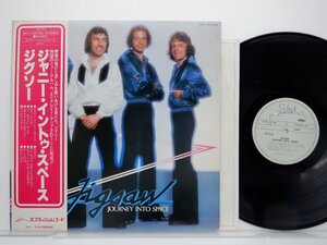 Jigsaw「Journey Into Space」LP（12インチ）/Splash Records(SUX-100-BS)/洋楽ロック