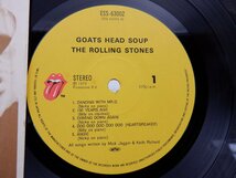 The Rolling Stones「Goats Head Soup(山羊の頭のスープ)」LP/Toshiba Records/東芝EMI(ESS-63002)/洋楽ロック_画像2