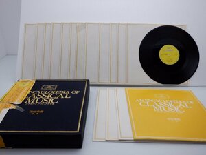 グラモフォン「グラモフォンクラッシック大全集・管弦楽曲下巻」LP(mg 8798)/クラシック