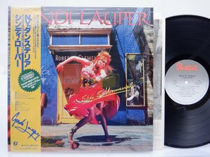 Cyndi Lauper(シンディ・ローパー)「She's So Unusual(N.Y.ダンステリア)」LP（12インチ）/Portrait(253P-486)/洋楽ポップス