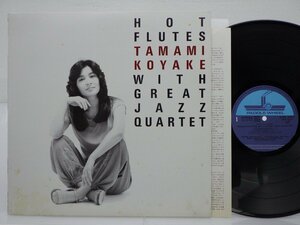 小宅 珠美「Hot Flutes」LP（12インチ）/Paddle Wheel(K28P 6427)/ジャズ