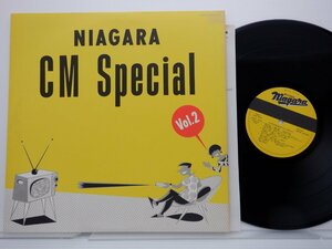 大滝詠一「ナイアガラCMスペシャル」LP（12インチ）/Niagara Records(15AH-1515)/シティポップ