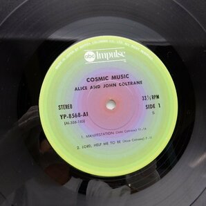 John Coltrane「Cosmic Music」LP（12インチ）/Impulse!(YP-8568-AI)/ジャズの画像2