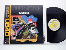 UB40「Labour Of Love」LP（12インチ）/DEP International(VIL-6073)/Reggae_画像1