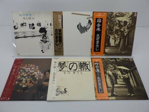 [ box sale ]V.A.( Oota Hiromi / Yanagi George / Sada Masashi etc. )[LP 1 box summarize LP approximately 50 point set.]/ other 