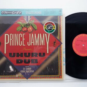 Prince Jammy「Uhuru In Dub」LP（12インチ）/CBS/Sony(25AP 2618)/Reggaeの画像1