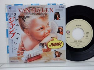 Van Halen「Jump!」EP（7インチ）/Warner Bros. Records(P-1817)/洋楽ロック