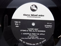 Yoshio Otomo/Hidefumi Toki Alto-Madness「Lover Man」LP（12インチ）/Three Blind Mice(TBM-51)/ジャズ_画像3