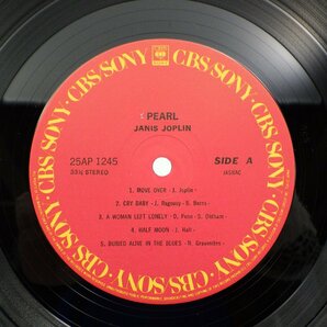 Janis Joplin(ジャニス・ジョプリン)「Pearl(パール)」LP（12インチ）/CBS/Sony(25AP 1245)/洋楽ロックの画像2