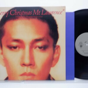 坂本龍一「Merry Christmas Mr.Lawrence(戦場のメリークリスマス オリジナルサウンドトラック)」LP/London Records(L28N1008)/テクノの画像1