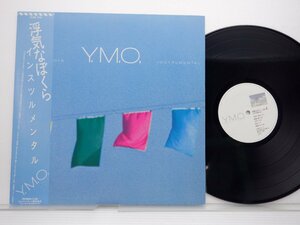 Y.M.O.「浮気なぼくら」LP（12インチ）/HK(YLR-20002)/洋楽ポップス