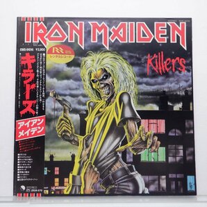 Iron Maiden(アイアン・メイデン)「Killers(キラーズ)」LP（12インチ）/EMI Records(EMS-91016)/ロックの画像1