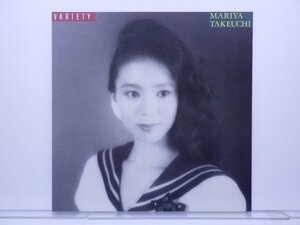 竹内まりや「Variety(ヴァラエティ)」LP（12インチ）/Moon Records(MOON-28018)/ポップス