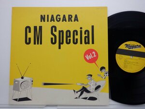 大滝詠一「ナイアガラCMスペシャル」LP（12インチ）/Niagara Records(15AH-1515)/シティポップ