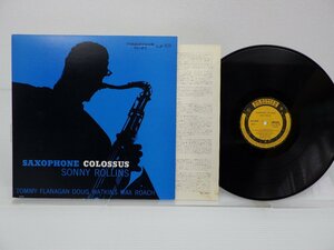 Sonny Rollins(ソニー・ロリンズ)「Saxophone Colossus(サキソフォン・コロッサス)」LP（12インチ）/Prestige(SMJ-6501)