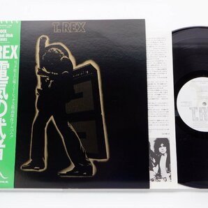 T.Rex(T.レックス)「Electric Warrior(電気の武者)」LP（12インチ）/T. Rex(SP20-5056)/ロックの画像1